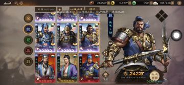 开放觉醒版本下平民需要的注意点