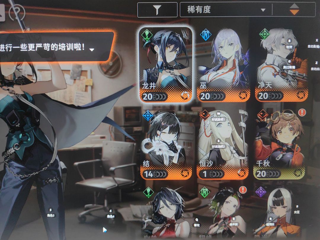 分享欧气~ 1