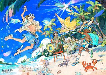 【逐浪！夏日运动会】主题活动持续进行中！ 完成指定任务，即可提升运动会热度。一起助力夏日运动会顺利举行，赢取活动奖励吧~ #第五人格心跳特辑 #第五人格