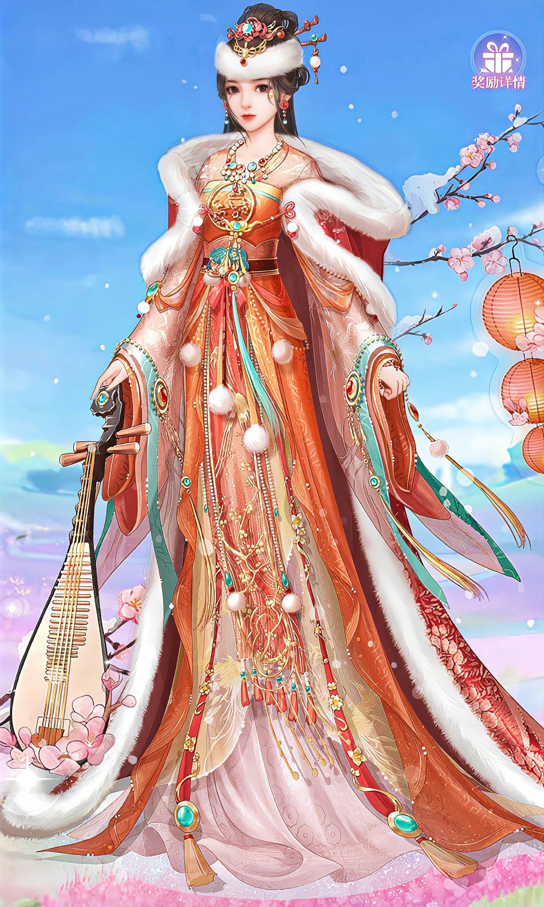 动态图片 4