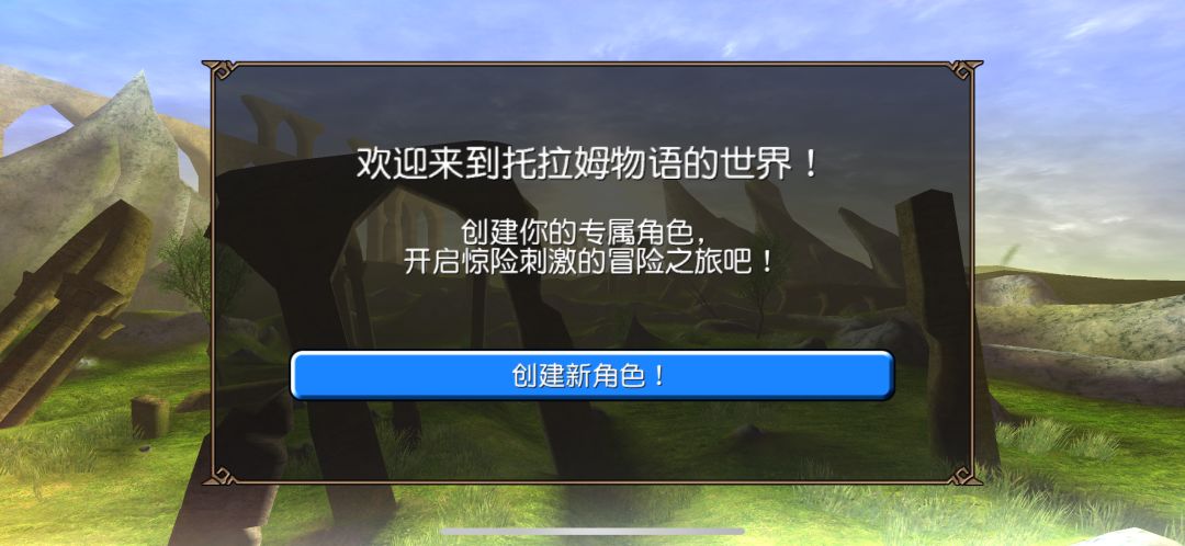 我号没了(悲) 1