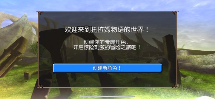 我号没了(悲)截图