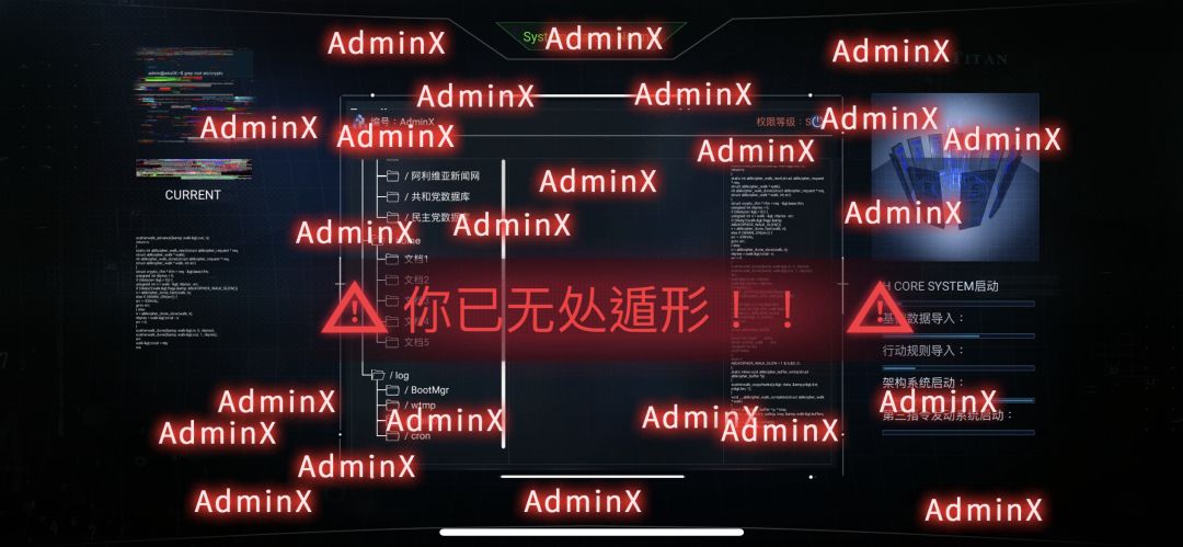 玩的这么细,成就才一半,信息收集量总缺一 1