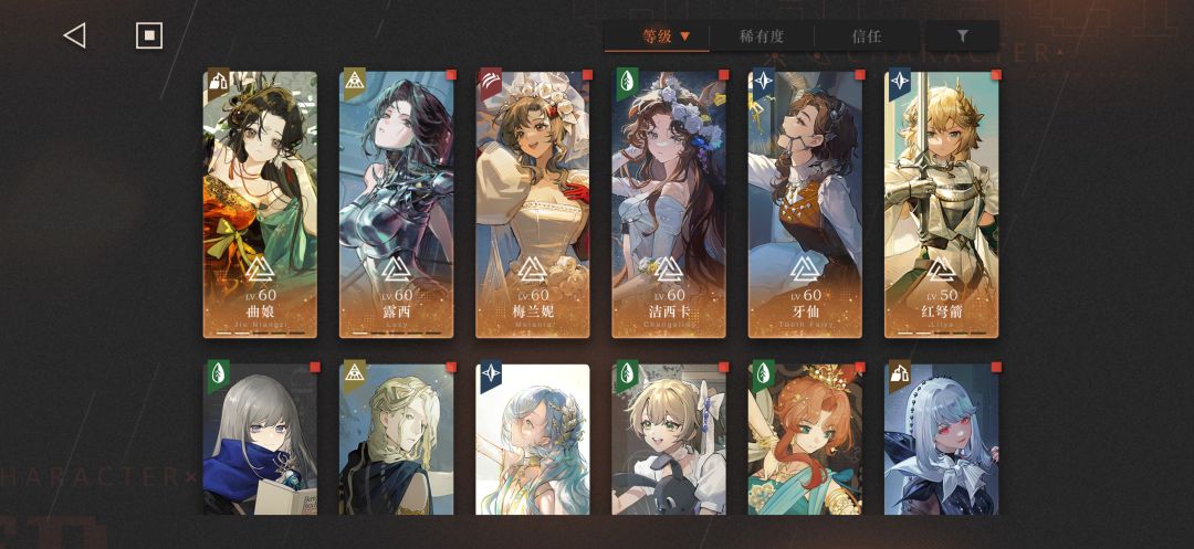 回坑求助 先谢谢解答! 1