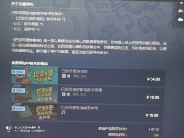 每个人都将面临死亡和离别，而最终能做的也只有平静的接受