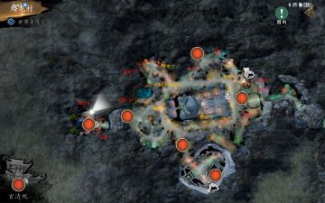 盘龙村草药位置图