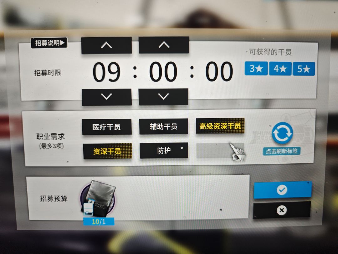 毁灭吧 1