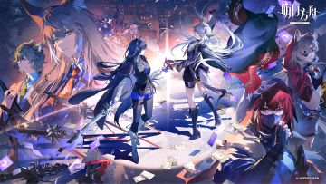 SideStory「揭幕者们」复刻现已开启！