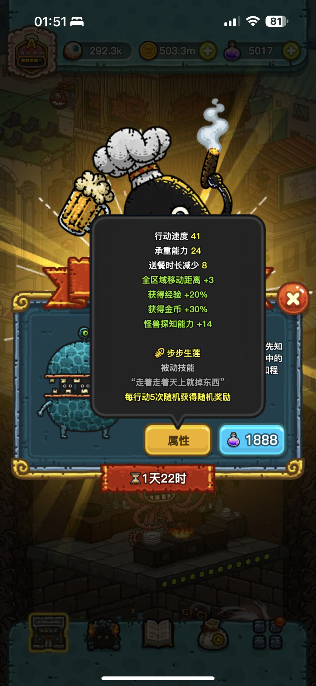 ios全球购12.21-12.22有狮子! 2