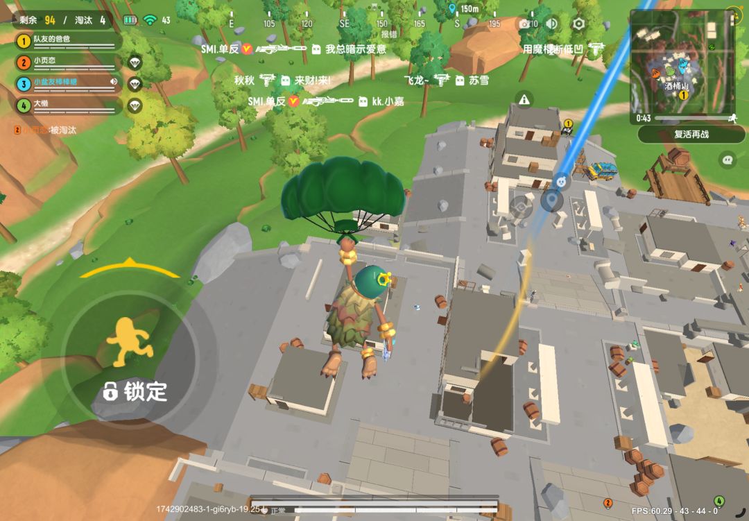 黄v 1