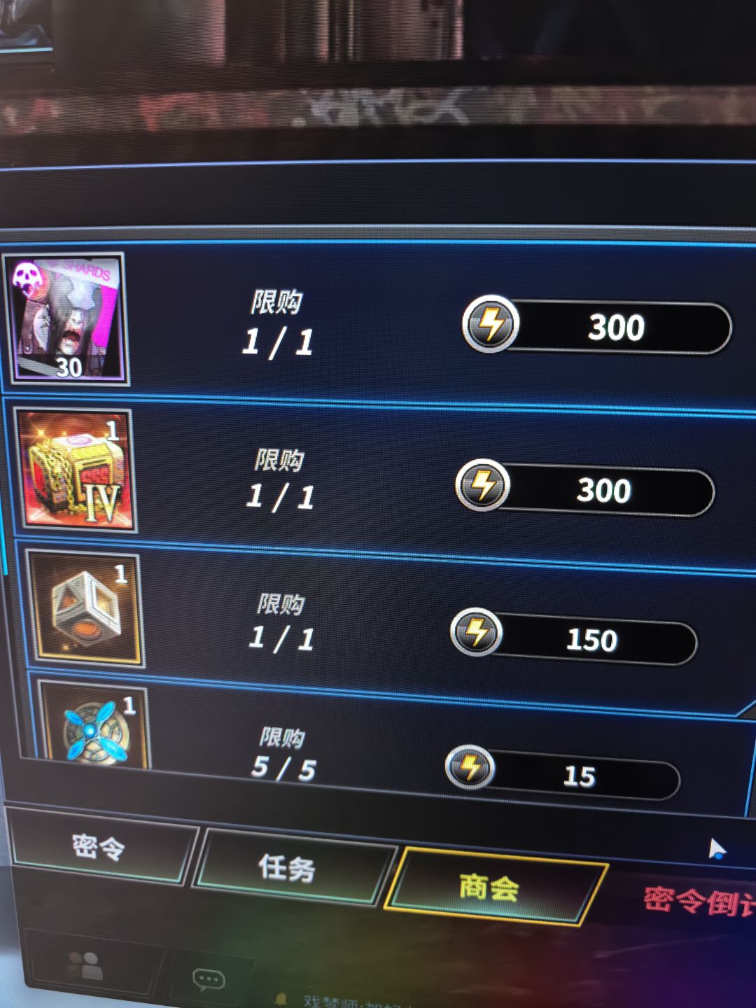 有大佬帮忙指点下怎么抽卡规划吗 3