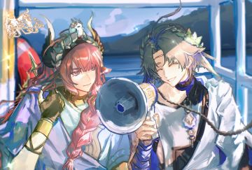 怎么样要不要直接向我投降认输