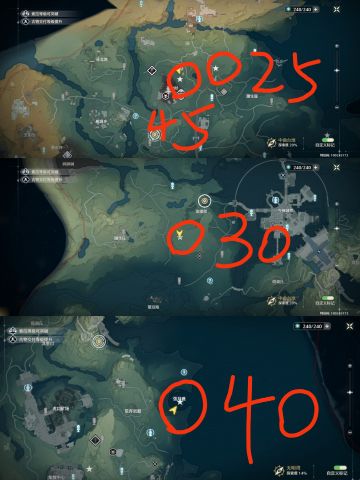 红名怪位置以及逃课方法