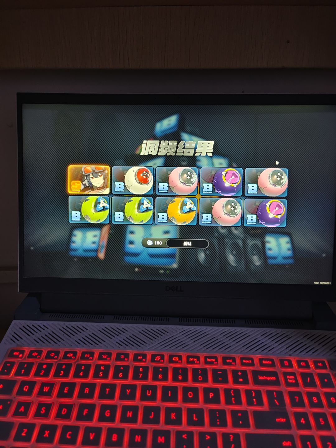 出金率挺高的 3