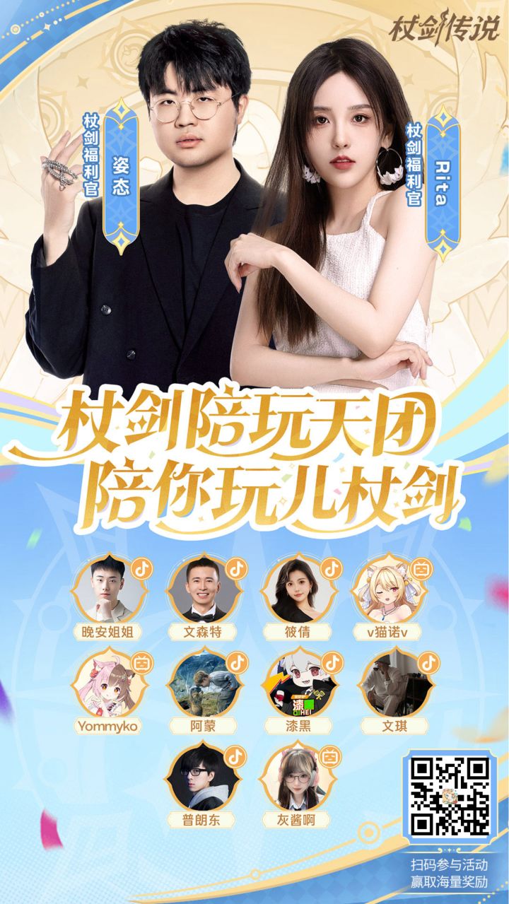 求大佬帮帮忙,祝大家把把双倍红装截图