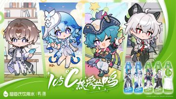 鸣潮 x 屈臣氏蒸馏水 联动情报公开！