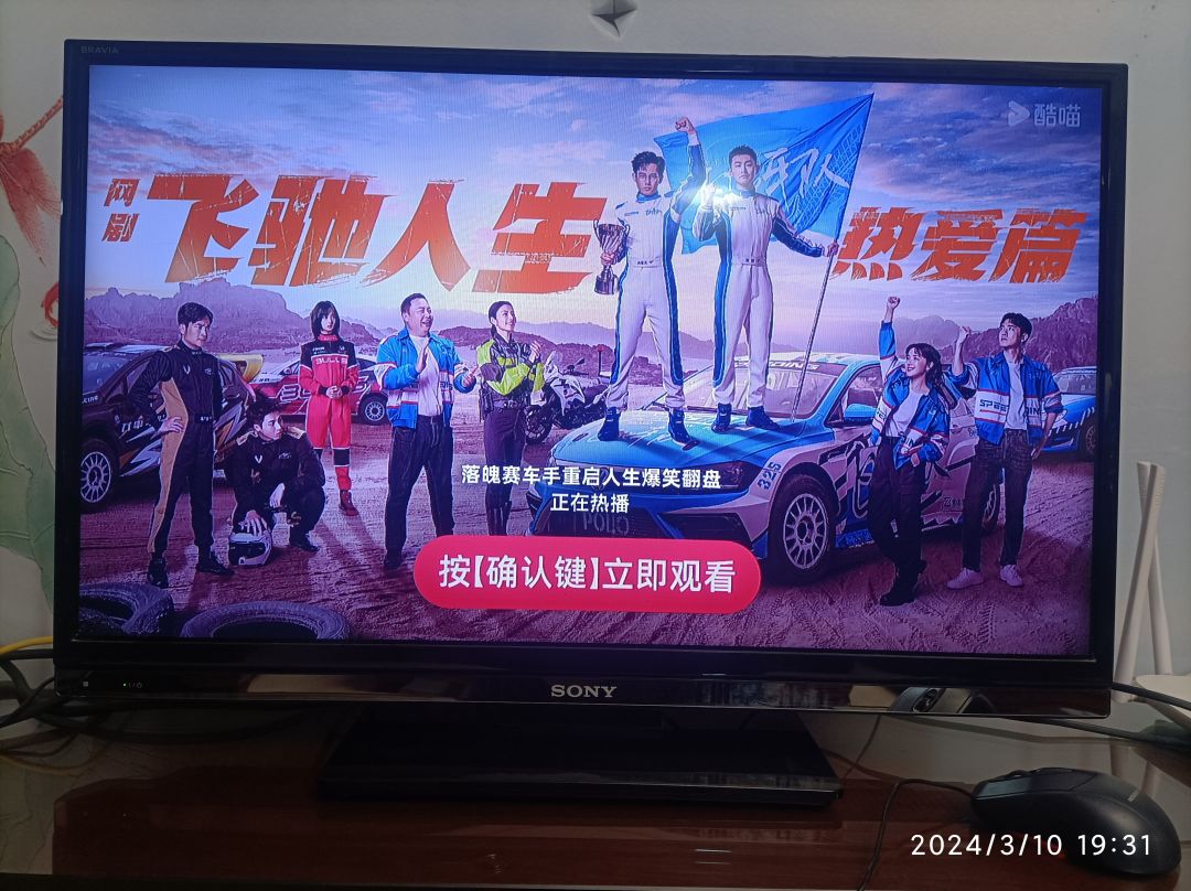 宝藏游戏又又又送皮肤啦 1