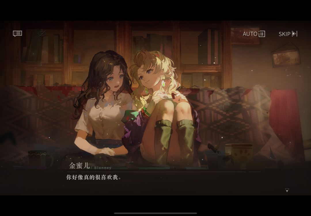 我觉得这次活动剧情好棒诶🥺 2
