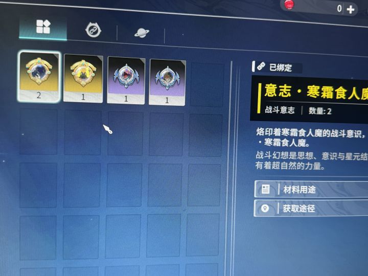 求助贴截图