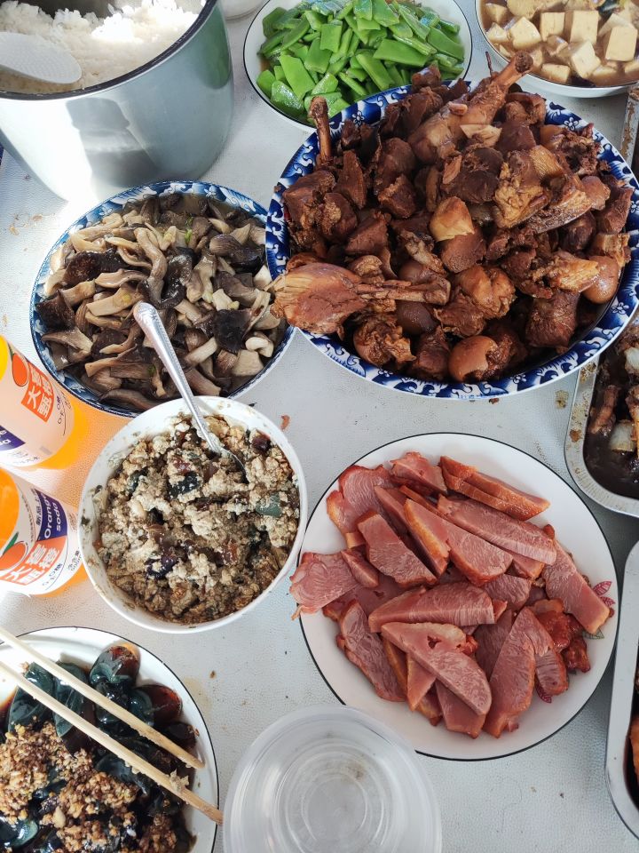 元旦快乐截图