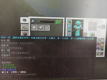 好久没玩生存了，上次玩还是疫情的时候