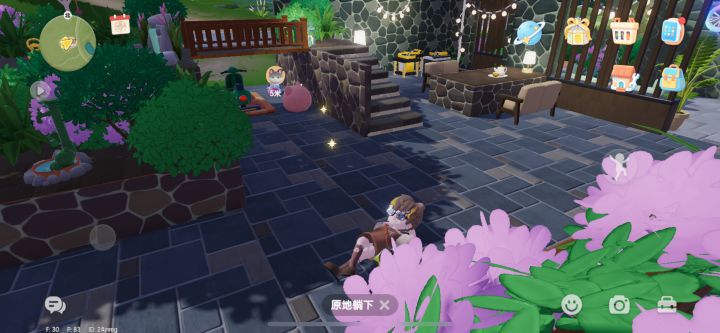 我家猫一步都不进来截图