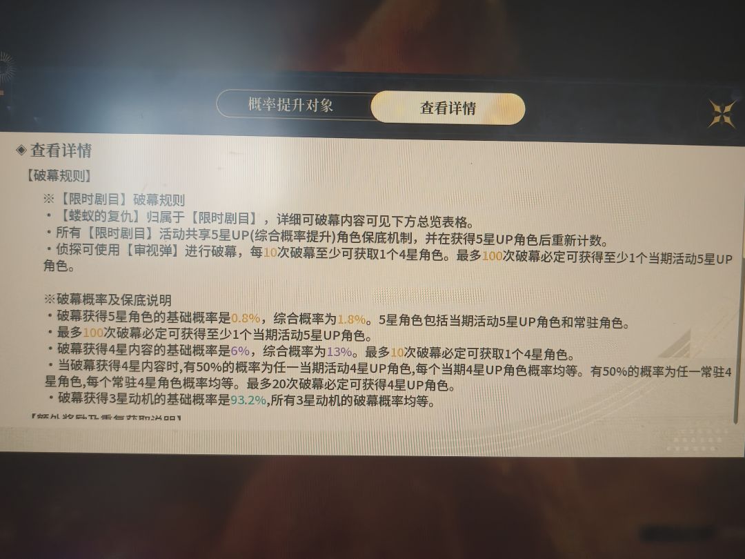 新人必看 4