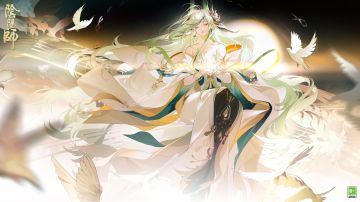 ☆瑶音紧那罗追忆绘卷活动将启☆ 
瑶音降世，人间一曲。全新追忆绘卷即将展卷！
↓↓↓
△活动时间：
1月22日维护后-2月11日23:59
△活动规则：
※瑶音紧那罗追忆绘卷由六章绘卷组成，需独立捐赠碎片进行修复，同时独立计算排名奖励；
※参与游戏内玩法，大人们可获得绘卷碎片道具，捐献碎片修复后即可解锁对应的剧情；
※每捐献一个碎片，都会获得一份随机奖励，最终根据捐献贡献排行，发放全服奖励。
排名