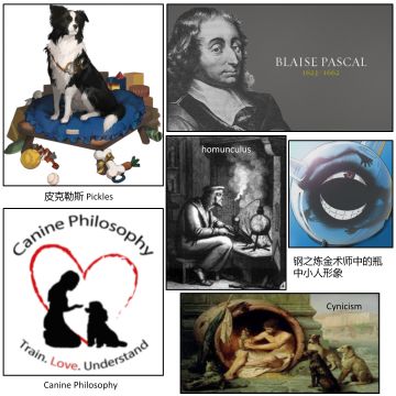 【杂谈/考据】真相就在那里——1999的角色设计考Ⅲ