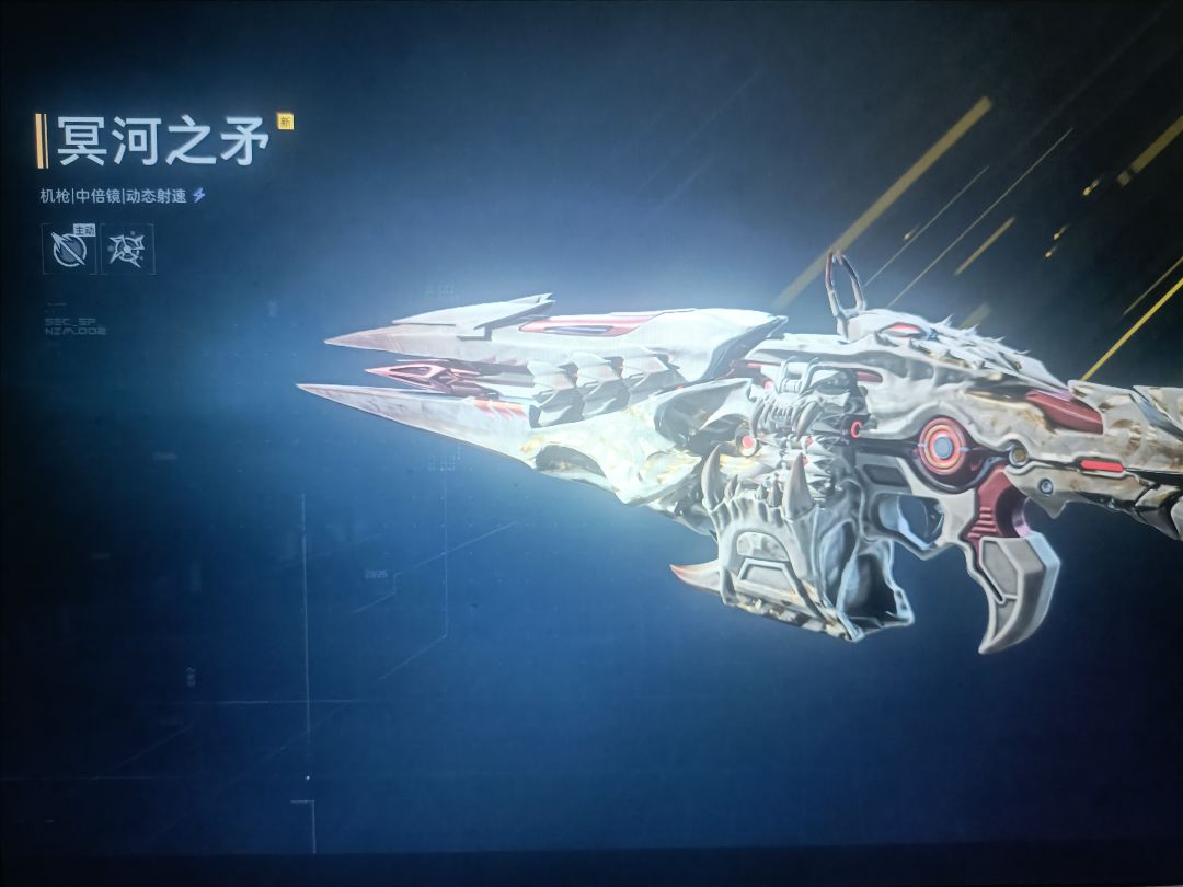 蓝箱子爆率真高 2