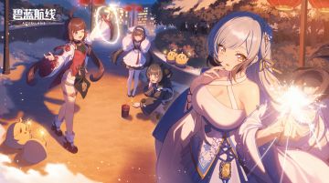 大年初三，鞭炮叩千门，飞红绕巷深。