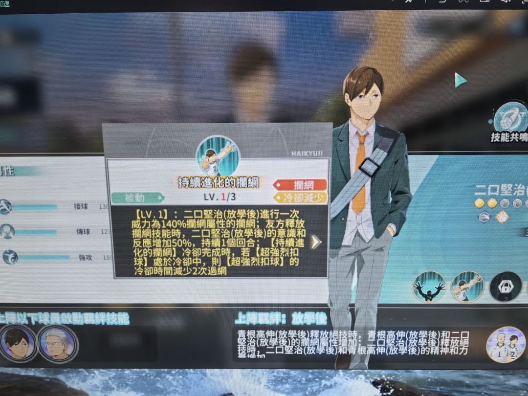忘发了,坚治的粉丝应该没那么多吧? 1