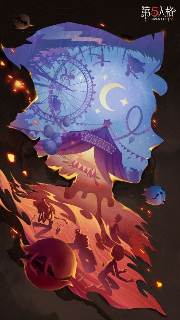 终场之前，帷幕之后。 “喧嚣马戏团”活动结束倒计时1天，还未完成奖励兑换的访客们要抓紧时间啦~ #第五人格喧嚣再起 #第五人格