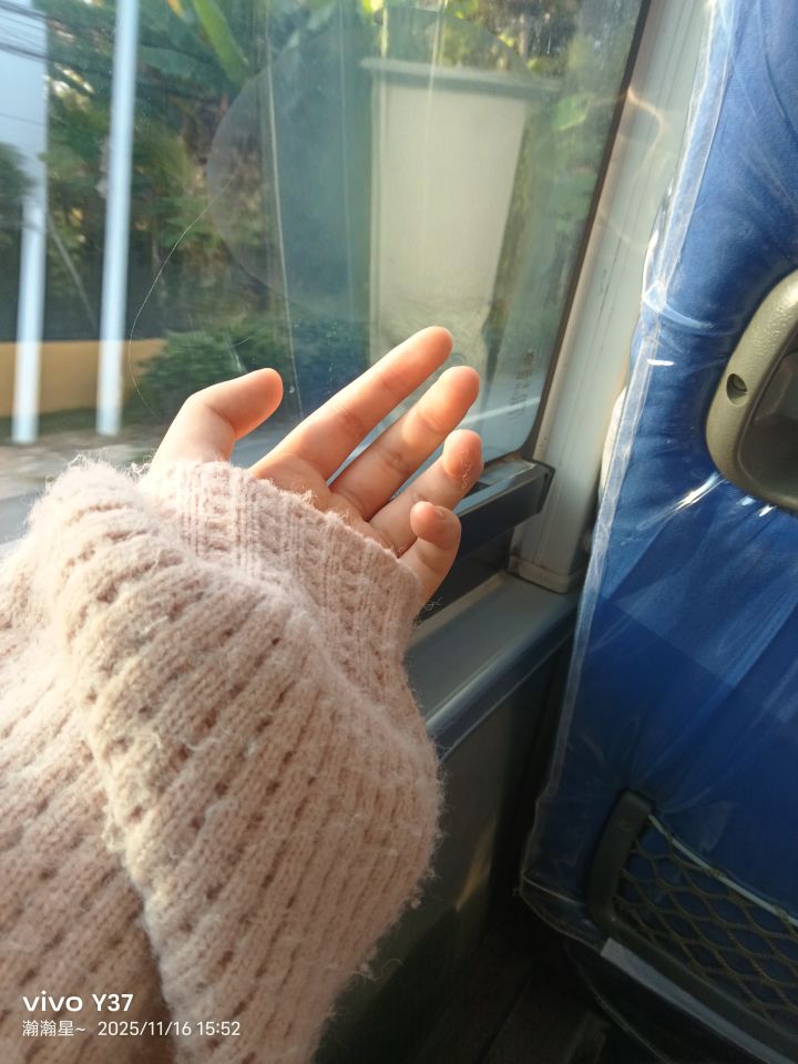 亲爱的老公 我想你了 你有想我嘛[表情_叹气] #想老公 #日常截图