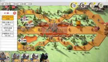 『速报』蒙古势力已进入最后的内测阶段