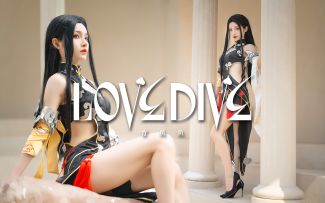 【涨见识】身姿婀娜赛貂蝉，窈窕淑女搜寻中…