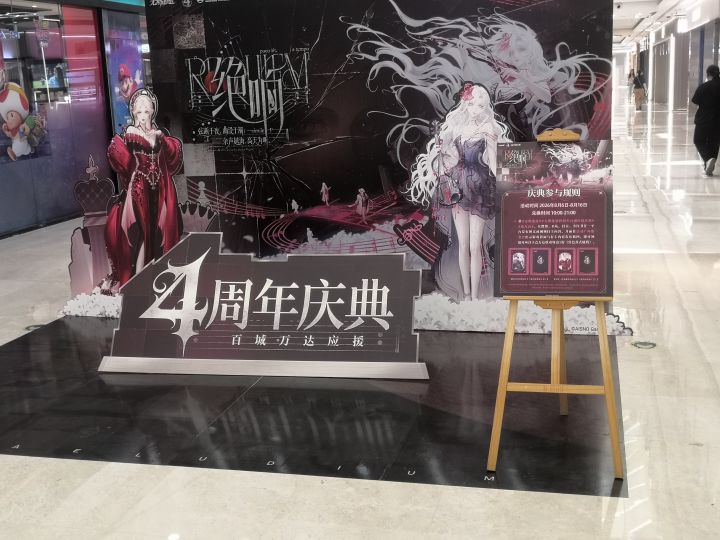 不是这对吗?截图