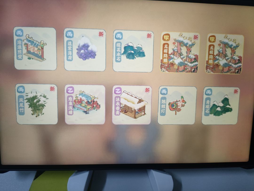 双蛋黄,开心了 1