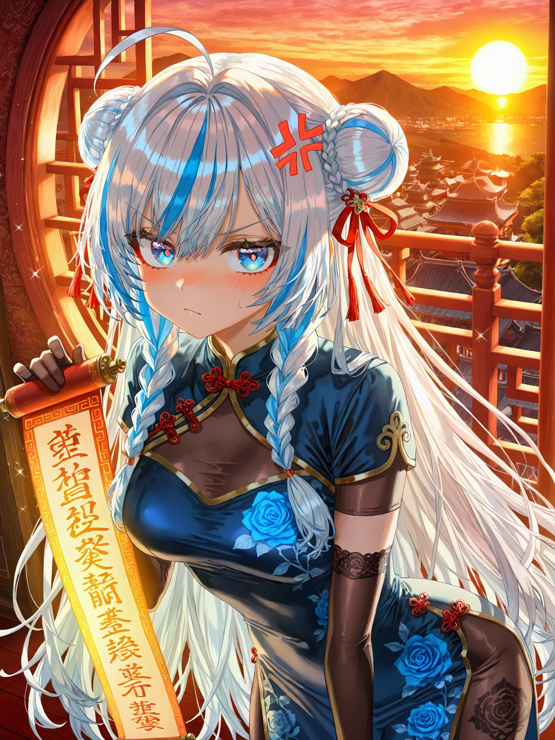 【07】😡最近老被限流, 生气💢 2