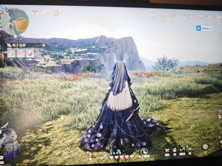 我的大叶鹿绒和茸芽鹿绒都不见了，是bug吗截图