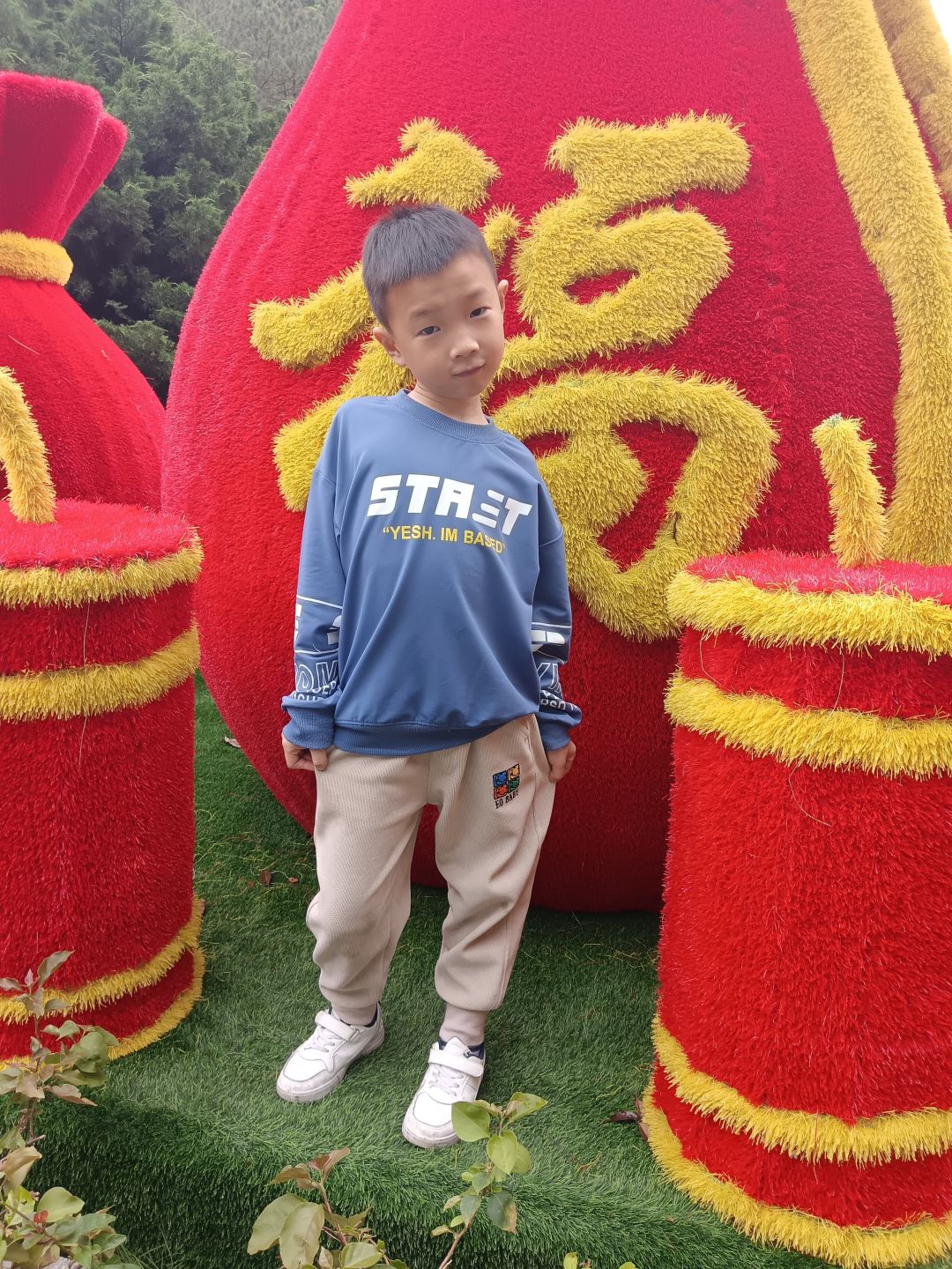 动态图片 1
