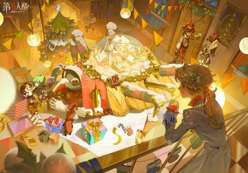 节日信使送来了满当当的礼物，为了修葺小镇忙碌了几天的瓦尔莱塔与朋友们也要准备开始庆祝啦！ 圣诞主题1V4 限时玩法已上线，“冬日织愿”圣诞主题活动、限时公共地图“铃音踏雪”也在持续开放中，期待各位访客体验～
#第五人格五骥映春 #第五人格 #圣诞节