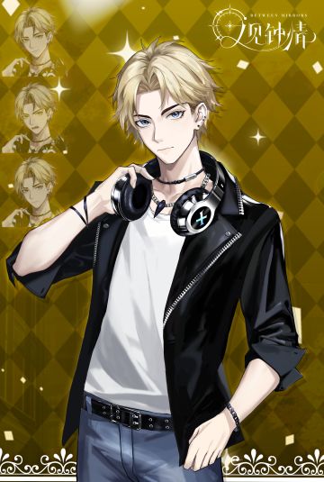 【又见钟情】秦弦 丨古希腊掌管茶艺的奶狗