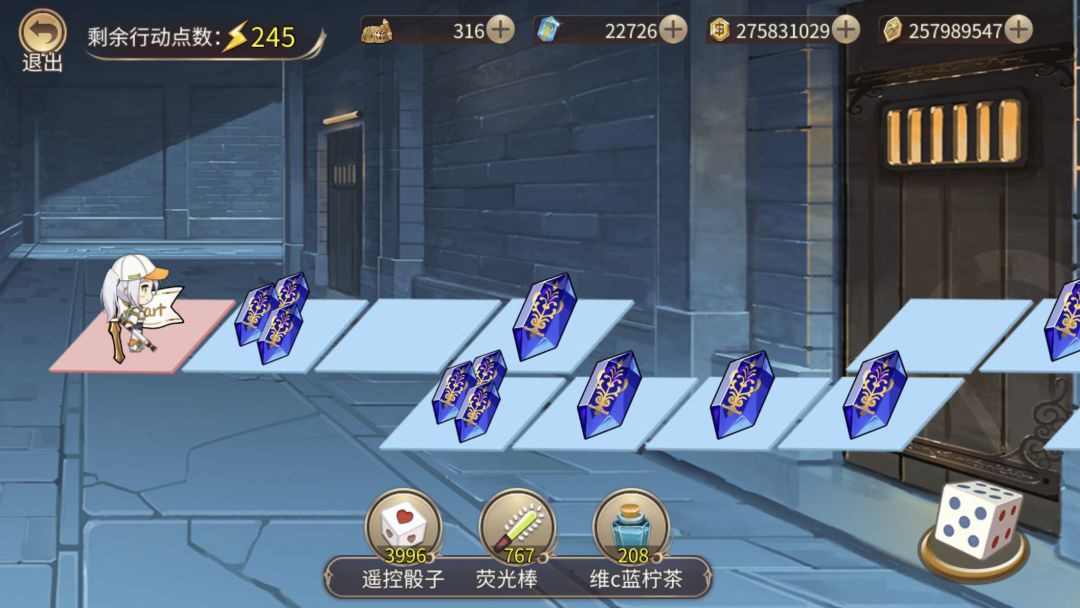 第三十九次 2