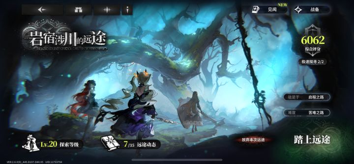 这玩意真的是又臭又长，服了截图