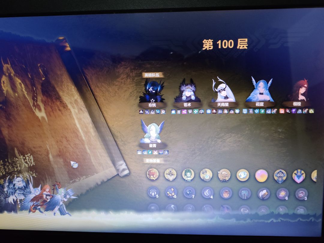 动态图片 1
