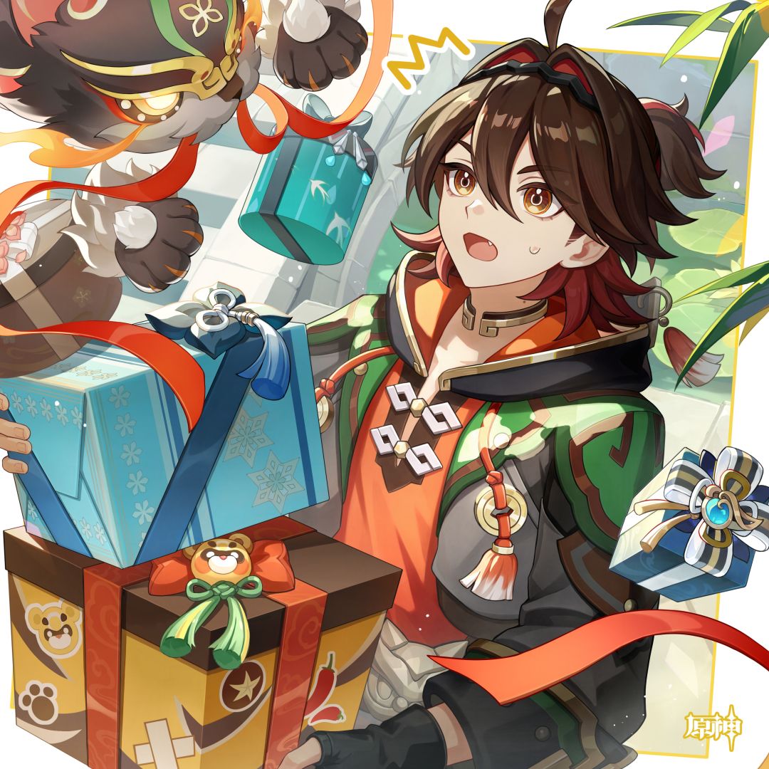 嘉明生日快乐! 1