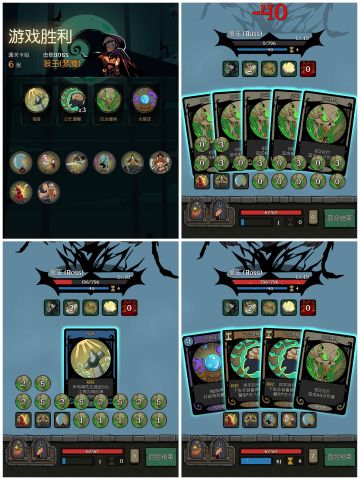 经典模式修女之厄运FTK