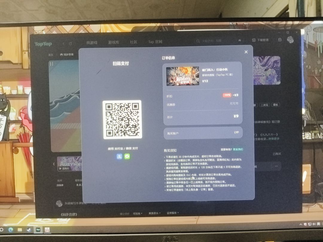 动态图片 1