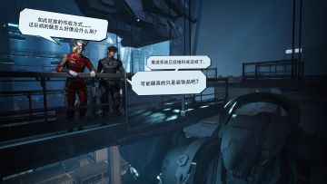 考虑到“巨阙”这与众不同的作战模式，整备期间，行动队成员常驻足观摩 —— 或沉默良久，或低头沉思，甚至争论不休。所有人心中共同的疑问始终如一： “这台机兵的腿，莫非真的是装饰品？”